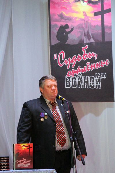 В Оренбуржье вышла книга об участниках войны в Афганистане