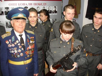 Ветеранский наказ 