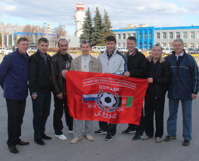 КОМАНДА ВЫЛЕТЕЛА В КАБУЛ