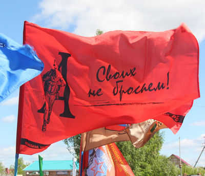 Внимание! Информация для всех желающих заниматься футболом!