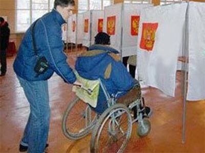 ТВОЙ ГОЛОС БУДЕТ УСЛЫШАН!