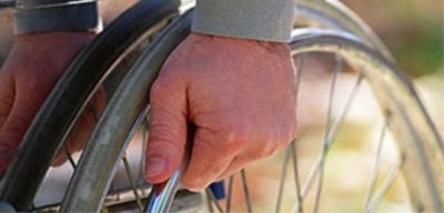 МЕСТО ИНВАЛИДА