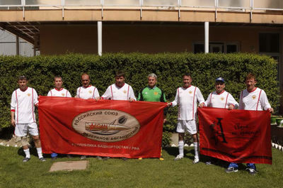 ВО ИМЯ РОССИИ!