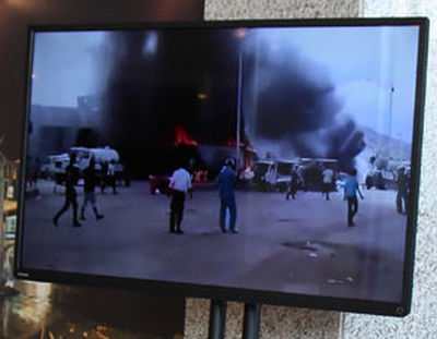 СИРИЯ. ПРЕДОСТЕРЕЖЕНИЕ