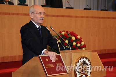 Рустэм Хамитов принес клятву на верность народу Башкортостана