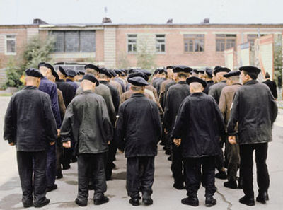 В РОССИИ ВСТУПИЛА В СИЛУ АМНИСТИЯ