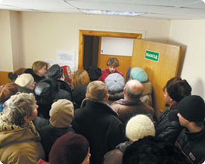 12 ДЕКАБРЯ В СТРАНЕ ПРОЙДЕТ ОБЩЕРОССИЙСКИЙ ПРИЕМ ГРАЖДАН 