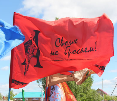 Подготовка к Матчу Дружбы нашей ветеранской сборной «Шурави» с афганской командой на башкирской земле началась