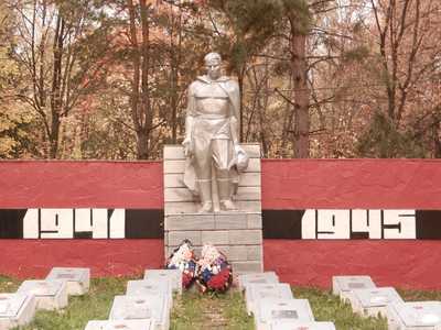 В Уфе паспортизированы захоронения военнослужащих