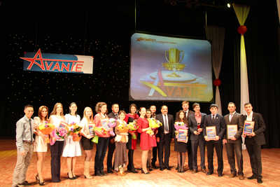 В Уфе подведены итоги молодежной премии AVANTE