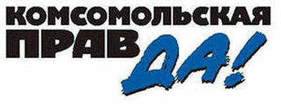 АФГАНИСТАН! АФГАНИСТАН! СПАСИБО! ПРИЕЗЖАЙТЕ К НАМ!