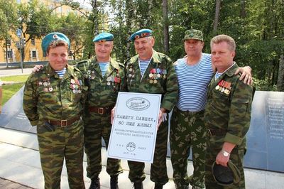 Газета «Боевая высота» станет еще интереснее и доступнее