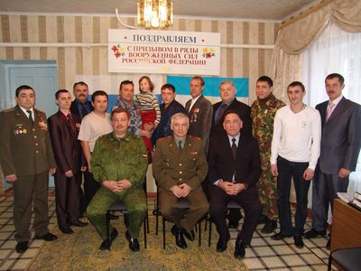 Подготовка на высоком уровне