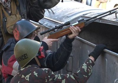 Фашистский путч в Украине: хроника минувшего дня