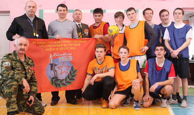 КУБОК ГЕРОЕВ СОВЕТСКОГО СОЮЗА