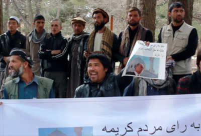 Афганистан обеспокоен отношениями России и США