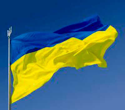 "Нормандская четверка" оценила прогресс на Украине