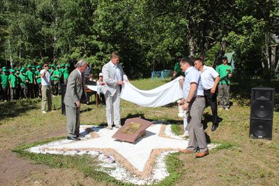 ОТКЛИК В ДЕТСКИХ СЕРДЦАХ