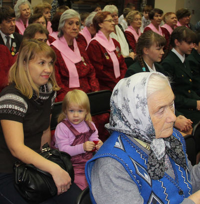 САМОЕ ГЛАВНОЕ СЛОВО