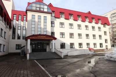 В Уфе состоялось открытие здания реабилитационного центра МВД по Республике Башкортостан