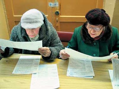 С 1 ЯНВАРЯ ЭТОГО ГОДА В БАШКИРИИ НАЧАЛ РАБОТАТЬ РЕСПУБЛИКАНСКИЙ ЦЕНТР СОЦПОДДЕРЖКИ НАСЕЛЕНИЯ