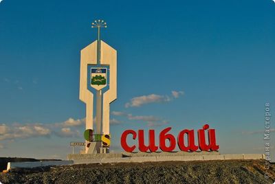 В СИБАЕ 25-ЛЕТИЕ ВЫВОДА ВОЙСК ИЗ АФГАНИСТАНА ОТМЕТЯТ 15 ФЕВРАЛЯ