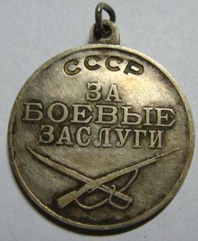 Ветеран Афганистана из Уфы получил медаль через 26 лет после окончания войны