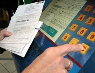 Чувашия получила более 70 млн на оплату ЖКУ инвалидам и ветеранам