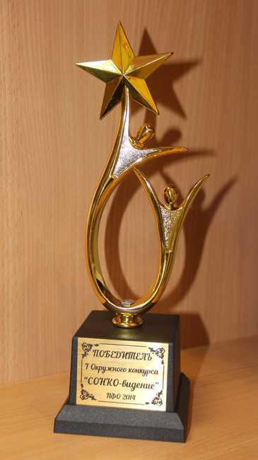 Фильм уфимского режиссера «Дорогие мои, шурави» признан лучшим в ПФО и получил престижную награду