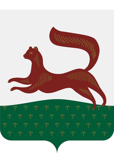 Уфа: жилищные программы