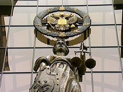 ОПРЕДЕЛЕНИЕ ВЕРХОВНОГО СУДА РОССИЙСКОЙ ФЕДЕРАЦИИ от 3 марта 2006 года