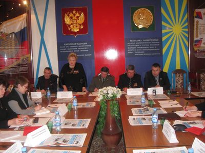 Создан Координационный совет 