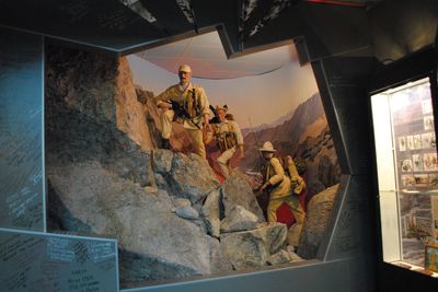 Этот день мы приближали как могли...