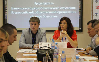 Состоялся молодежный антинаркотический волонтерский форум 