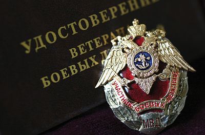 Апрельские индексации