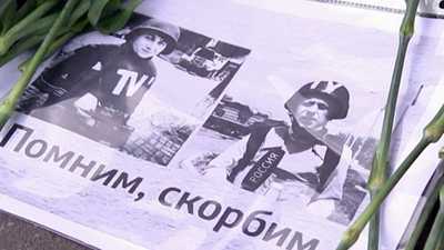  Cегодня в студии «Специального Корреспондента» в Москве прощаются с Игорем Корнелюком, спецкорром ВГТРК