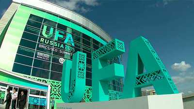 Уфимские саммиты БРИКС и ШОС заложили основы альтернативного мирового порядка