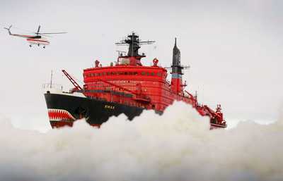 В Мурманске начинают праздновать 55-летие российского атомного флота