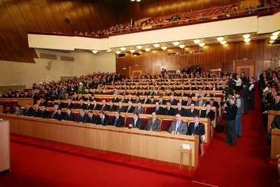 Курултай Башкирии предложил ООН снять торгово-экономическую блокаду Кубы