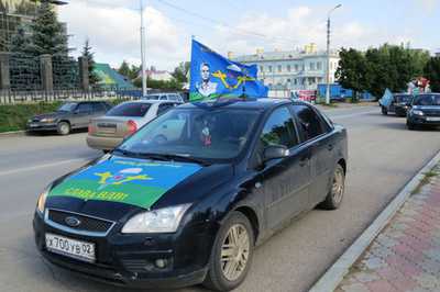 «Салют, Победа!»