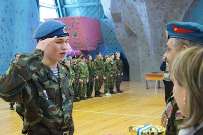 Подарили праздник