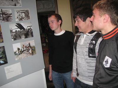 Помните, мы были молодыми...