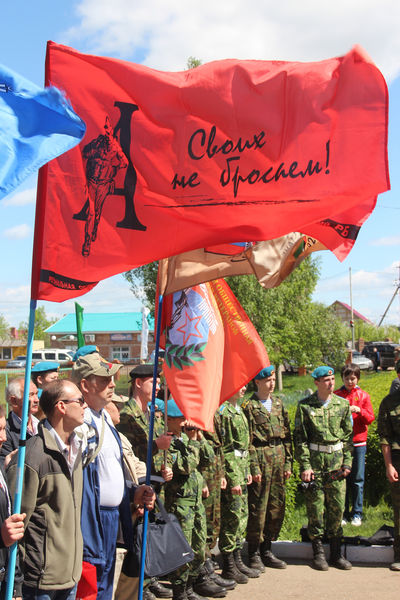 25 ЛЕТ ВЫВОДА ОГРАНИЧЕННОГО КОНТИНГЕНТА ВОЙСК ИЗ АФГАНИСТАНА