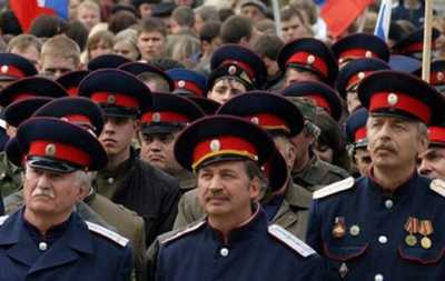 «Бельское казачество» приняло обязательства по несению государственной службы