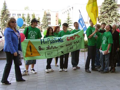 След... непрофессионализма?