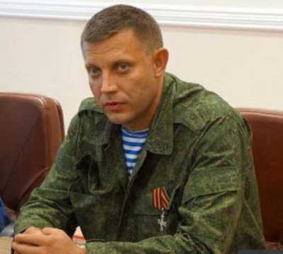 Обращение Александра Захарченко к украинским матерям 