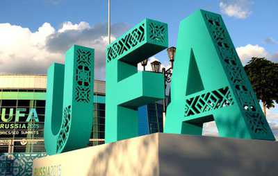 Афганистан ищет безопасности в ШОС…