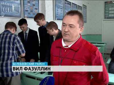 Из Белебея в Екатеринбург отправится воин-интернационалист за медалью, которая присвоена ему 26 лет назад